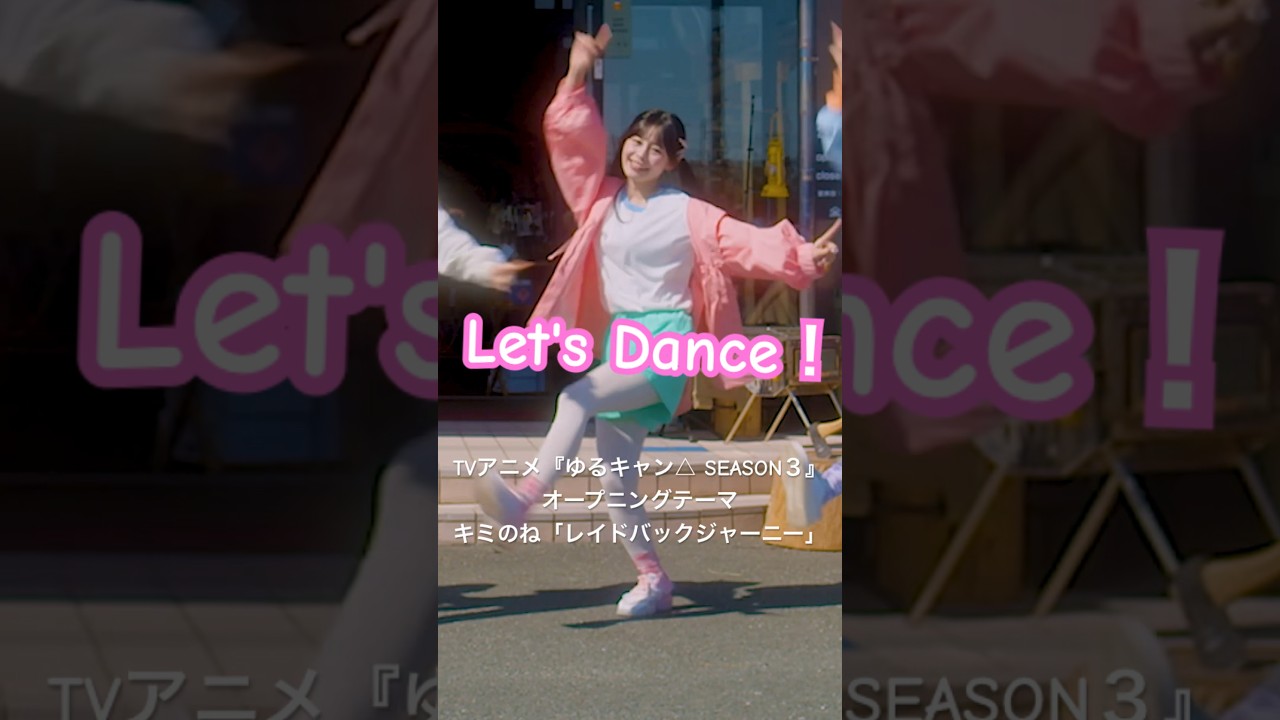 ◎JERNEY KAAGMAN /Run 愛に逃れて ( 2nd/1987年作/EuroPop/Earth And