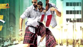 Nithin S Lie Movie Bombhaat Song Teaser Motion Teaser