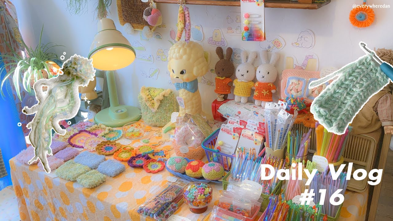 🎞일상 vlog *16* 뜨개질 초보 브이로그/ 해파리 뜨개질/ 카드 지갑 뜨개질