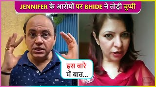 "Is Baare Mein..." Bhide Aka Mandar Chandwadkar's First Reaction On Jennifer's Allegation