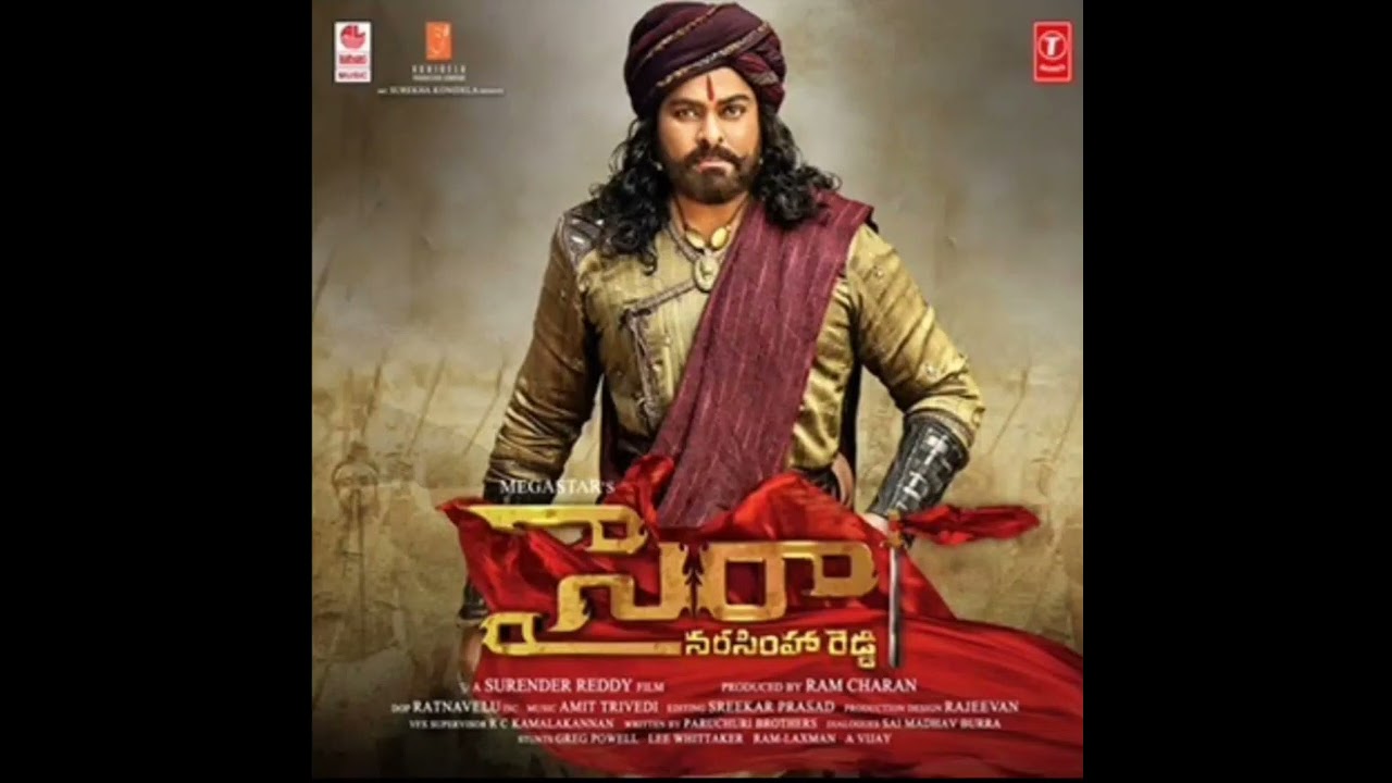 Andam Ankitam [Sye Raa Narasimha Reddy ] movie song mega ⭐ || chiranjeevi ||  Nayanthara || Tamanna