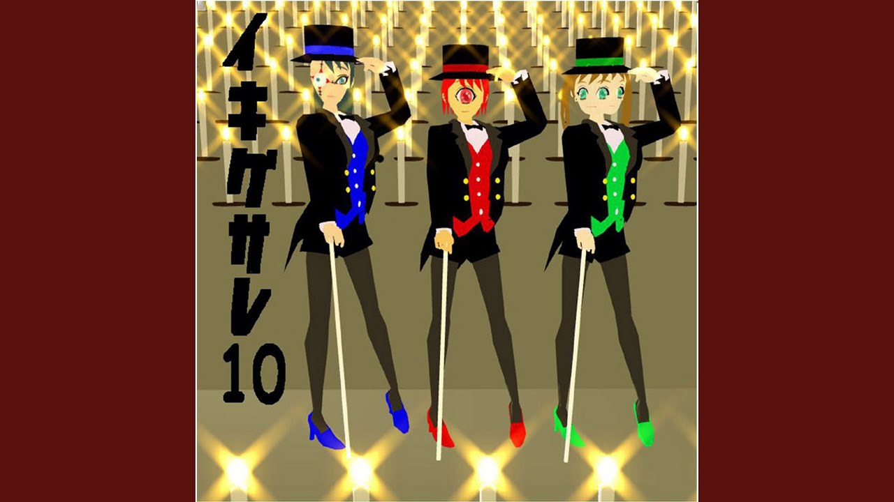 在 YouTube 上觀看「使い魔の家」 在 YouTube 上觀看「使い魔の家」