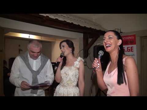 ფოტოგენურობის კონკურსის „მისის დედა - გაზაფხული 2017“-ს დაჯილდოების ცერემონია