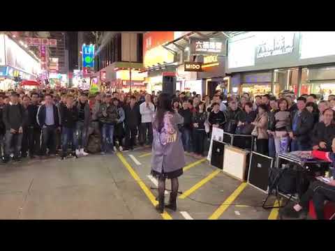 Chinese Music On The Street (音樂在大街上 - 千千阙歌)