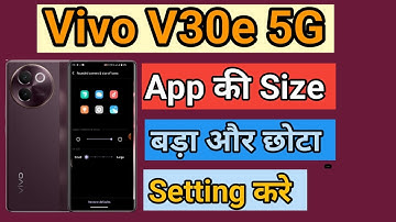 Vivo V30e 5G App ka size Chota Kaise Kare | Change Android App Icon Size Vivo V30e 5G
