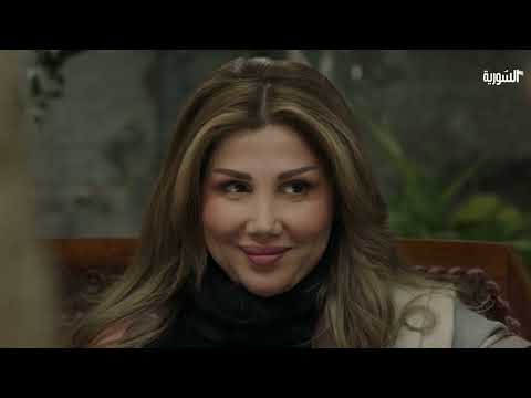 مسلسل عرض وطلب الحلقة 7