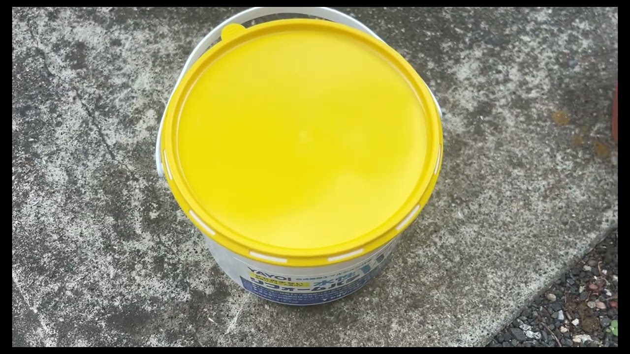 住宅 建築 サビ EZ blust 業者 DIY 汚れ 油 解体 廃墟 掃除 I bought some water-based remodeling putty. - YouTube