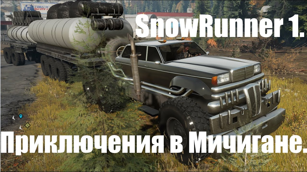 Сноуранер мичиган машины