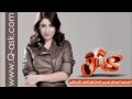 موسيقى الدراما التركي اسميتها فريحه 5 موسيقى الدراما التركي اسميتها فريحه 5