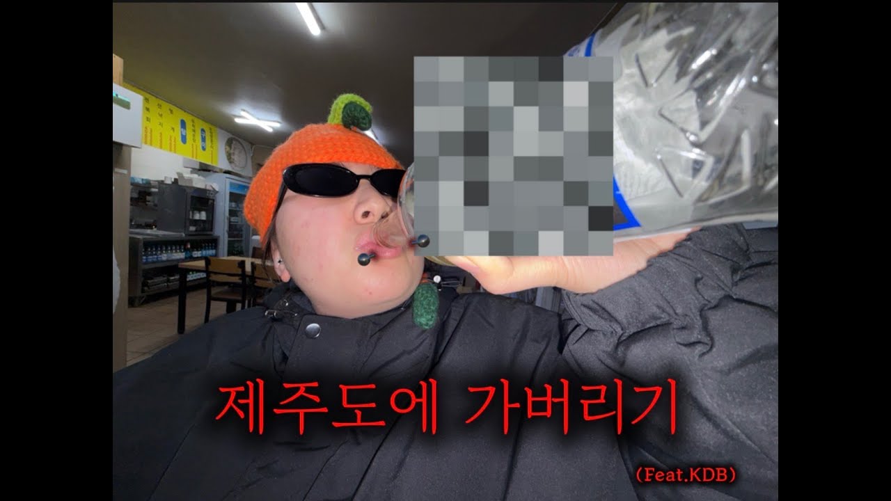 2025 KDB 슬기로운 로컬생활 