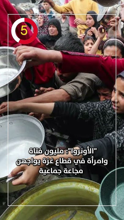 --:         
 - نشر قبل 3 ساعة