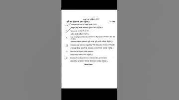 HA/CMLT 1st Year CTEVT 2080 Social Question Paper #shorts #social #ha1styear #questionpaper #nepal