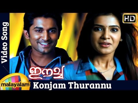 Konjam Thurannu Song | Eecha Malayalam Movie Songs | Nani | Samantha | Sudeep