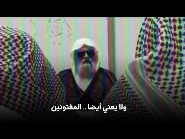كتاب رفقا أهل السنة بأهل السنة ، لا أعني هؤلاء ! | للعلامة عبدالمحسن العباد