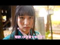可愛い一言GP お正月あけおめ編 兼行凜『幼馴染』