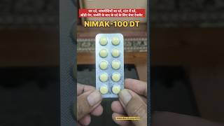 Nimesulide 100 DT Tablet | बुखार और दर्द का असरदार इलाज | Nimesulide Uses in Hindi #dard #ytshorts