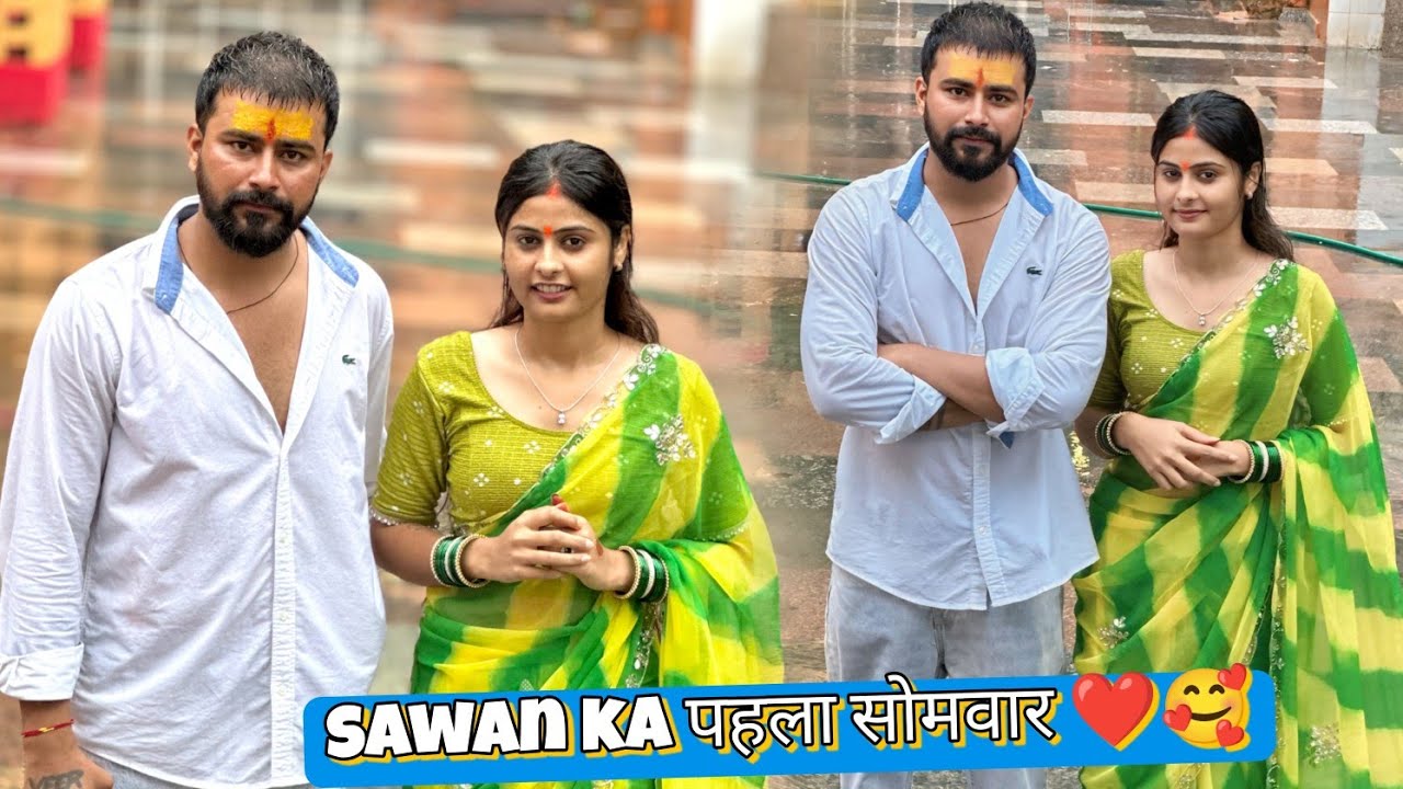 Chahat Hui emotional 🥺 || sawan ka पहला सोमवार chahat ke shat 🥰 har har Mahadev 🙏