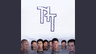 Download Lagu Би буруутай MP3