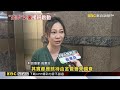 接班啟動？郭明鑑辭國泰世華董座 蔡宏圖長子代理@newsebc
