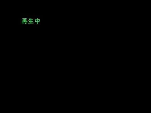 REM　歌ってみた