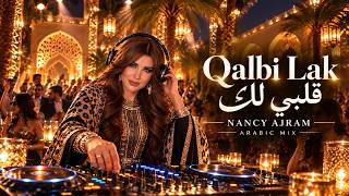 Download Lagu 🎵Nancy Ajram - Qalbi Lak — قلبي لك |  NEW HIT 2026! | ARABIC MIX