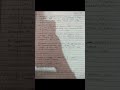 Machine learning unit-1|notes|handwritten #ptu#machine #exam #music #anime #song