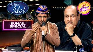 Pardah Hai Pardah पर Suhail क Powerful Performance Indian Idol S16 Suhail Special