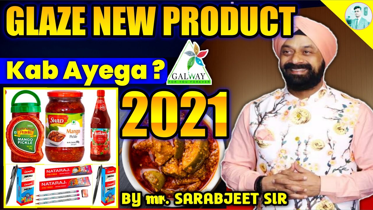 Glaze New Product Kab Ayega? |Glaze New Product Launch 2021|