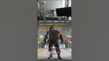 https://www.twitch.tv/megerya #cs2 #cs2 #donk #gaming #strogo