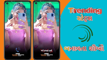 Jagdish Rathva timali status editing alight motion