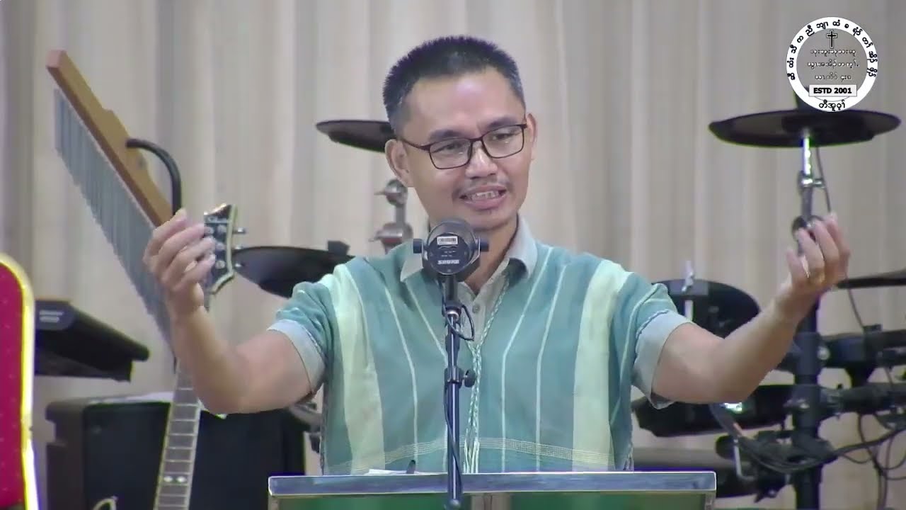 2025 07 20 မုၢ်ထူၣ်တၢ်ဘါတၢ်ကစီၣ်