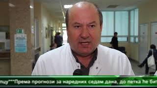 Besplatni preventivni pregledi   Opsta bolnica Pozarevac
