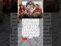 سيدة متزوجة ولديها طفل صغير قررت هي وزوجها ألا ينجبوا مجددا وأن يكتفوا بطفل واحد فقط