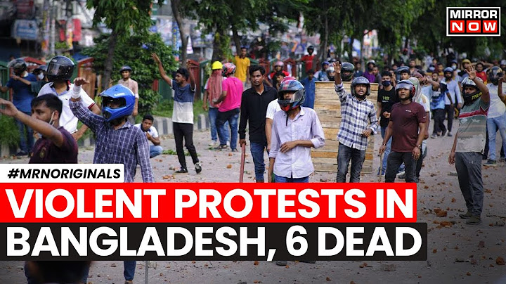 বাংলাদেশ ছাত্রদের প্রতিবাদ | কোটা বিরোধী বিক্ষোভ সহিংস রূপ নিয়েছে | বাংলাদেশে কি হচ্ছে?
