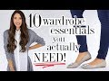 10 Wardrobe ESSENTIALS You ACTUALLY Need! *transforming*