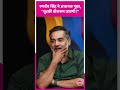 Gaurav Gera ने खोला राज, Dhurandhar के सेट पर Ranveer Singh कैसे करते थे मस्ती#gauravgera #ranveer