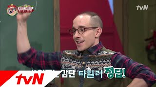 The Brainiacs 거기서 정육면체가..? 공간지각력 대장 타일러! 171224 EP.144