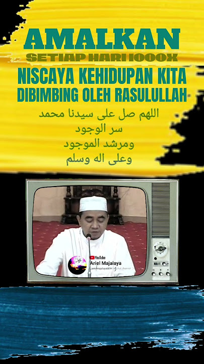 Practices So That Our Lives Are Guided by the Prophet Muhammad | Guru bakhiet