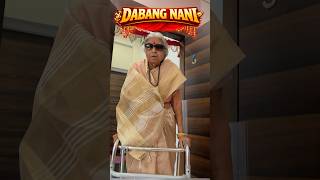 Nani ki Chai machine ! #shorts