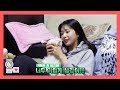 레드벨벳 아이컨택캠 (EYE CONTACT🎥) S2 EP2. '조이 The햇님사랑꾼'