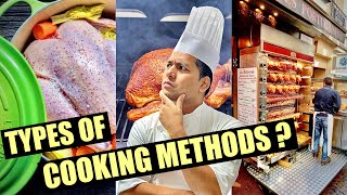 Method of cooking kya hai? | Roasted cooking method kise kehte hai? what are the cooking technique
