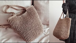 Как Быстро Связать Сумку-Шоппер Из Джута / Сrochet Bag