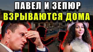 видео: Павел Прилучный впервые откровенно рассказал о ссорах с женой: вспышки эмоций и страсти в семье картинка: Павел Прилучный впервые откровенно рассказал о ссорах с женой: вспышки эмоций и страсти в семье