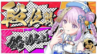 皇まりあ@VTuberの配信のサムネイル画像