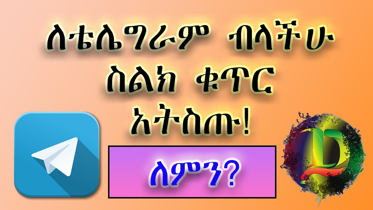 How To Create Telegram Username Link