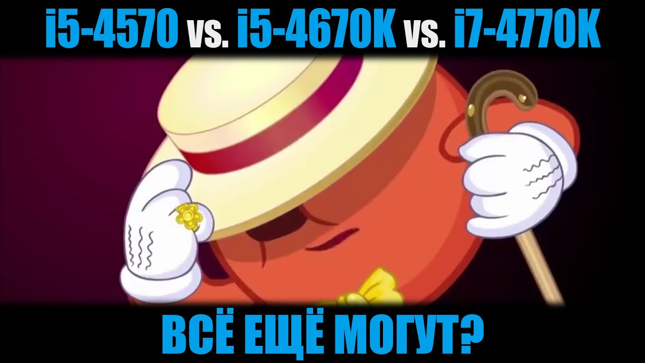 i5-4570-vs-i5-4670k-vs-i7-4770k-test-in-6-games-stock-oc-youtube