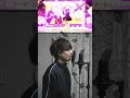 【鳥肌注意】オタクが女声で歌う「シル・ヴ・プレジデント」が予想を超えてきたww