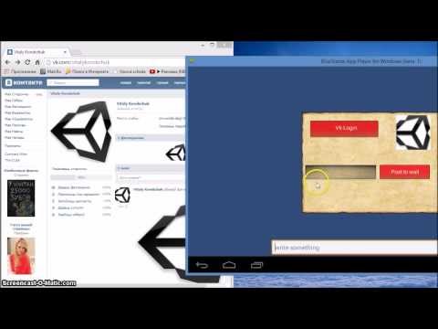 Unity plugin for android