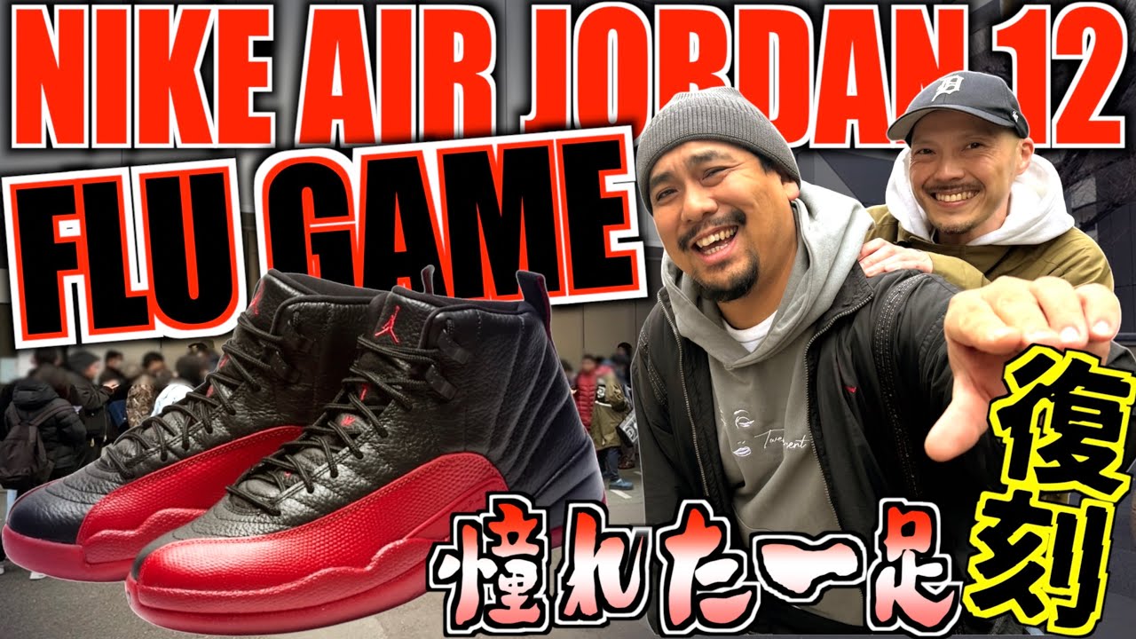 Michael Jordan 引退記念シリアルNo入りフォト6枚　バラ売りも可 Michael Jordan 引退記念シリアルNo入りフォト6枚 バラ売りも可