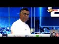 අලුත් දවස | Aluth Dawasa| 02/03/2020